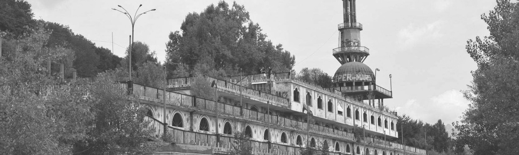 Nascondino WorldChampionship – Consonno 2016
